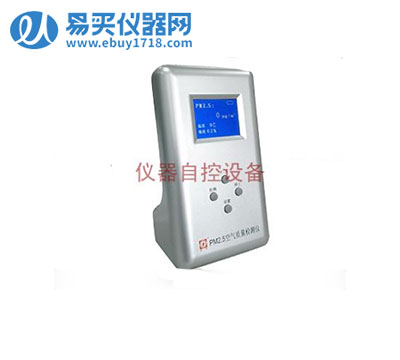 蘇州蘇凈PM2.5檢測(cè)儀SJPM-HD01