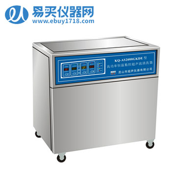 昆山舒美高功率恒溫數(shù)控超聲波清洗器KQ-AS2000GKDE