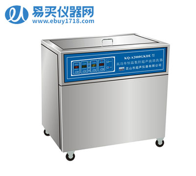 昆山舒美高功率恒溫數(shù)控超聲波清洗器KQ-A2000GKDE