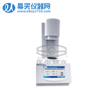 上海物光透光率/霧度測(cè)定儀SGW® -806
